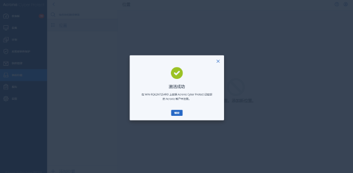 image-20230117064450054.png