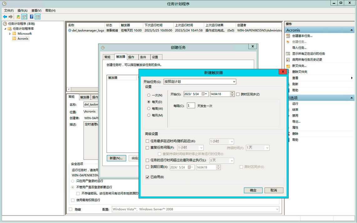 clip-20230530104958.png