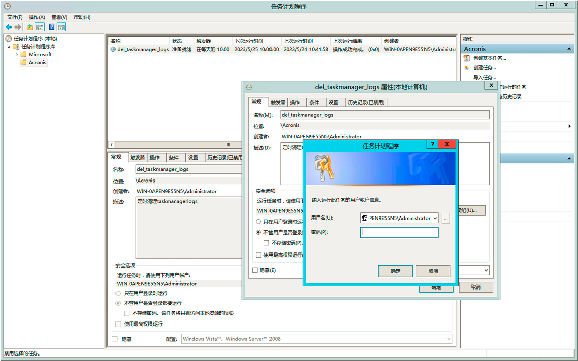 clip-20230530105055.png