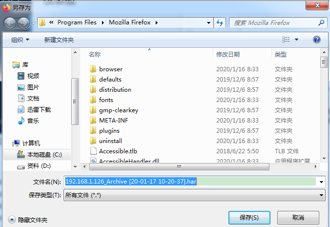 clip-20200117102053.png