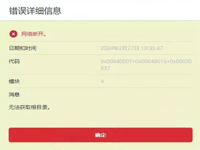 clip-20240315162320.png