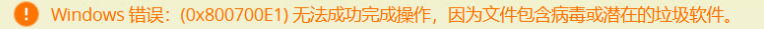 clip-20240415173714.png