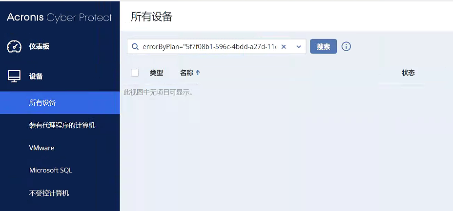 clip-20241126094014.png