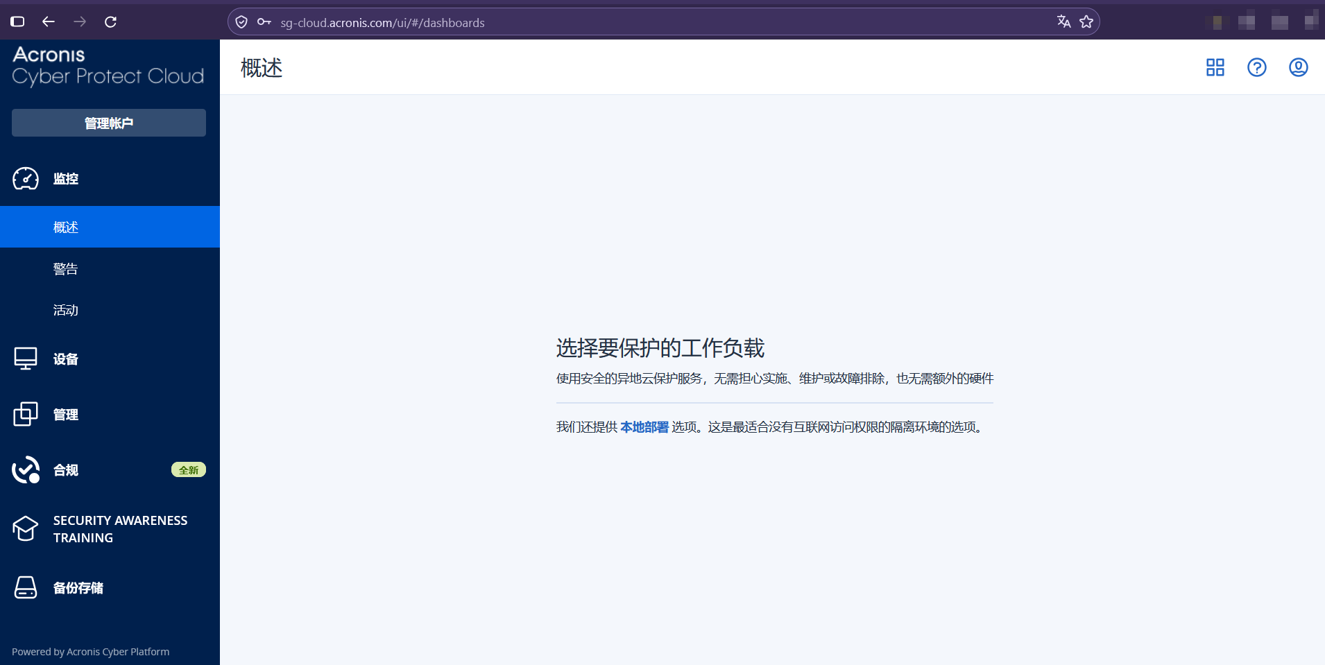 clip-20261009121503.png