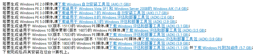 clip-20200430233859.png