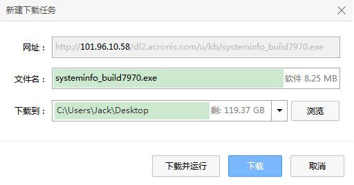 image-20181224061615749.png