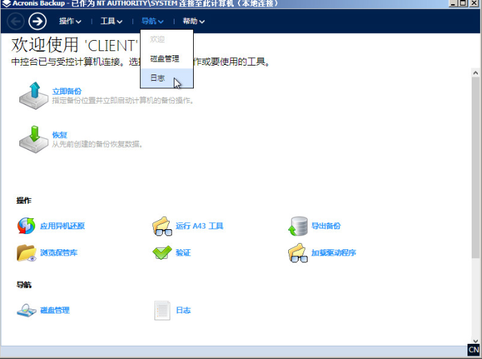 image-20201123070447504.png