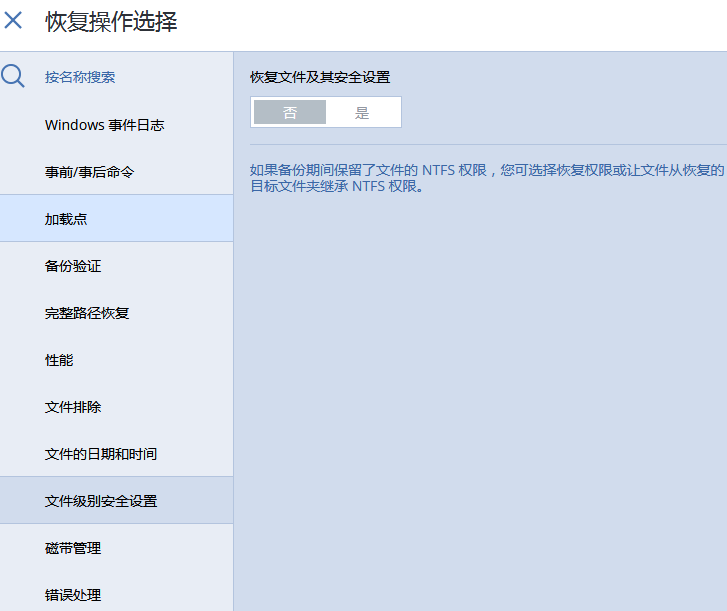 clip-20210409101440.png