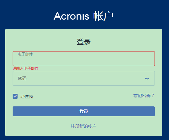 clip-20210415100757.png