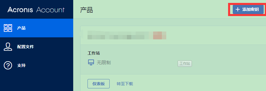 clip-20210415101643.png