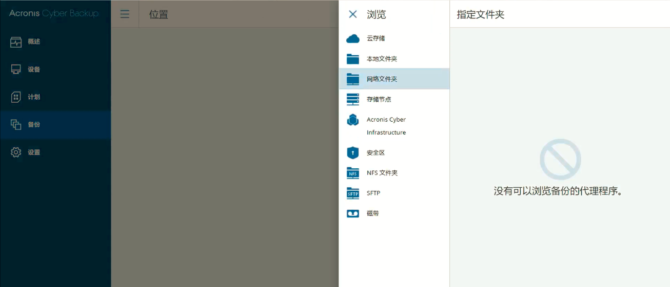 clip-20210416113350.png