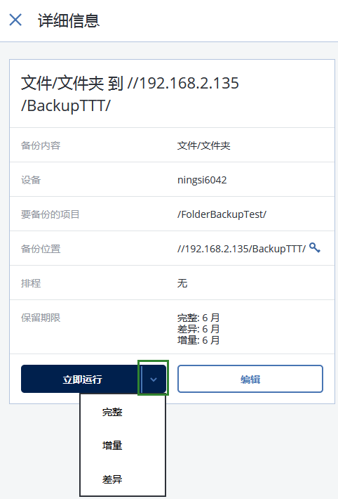 clip-20210429171815.png