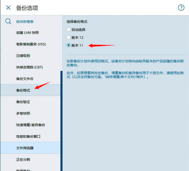 clip-20210518101654.png