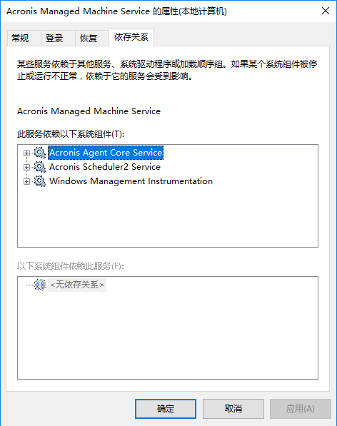 image-20211028021745736.png