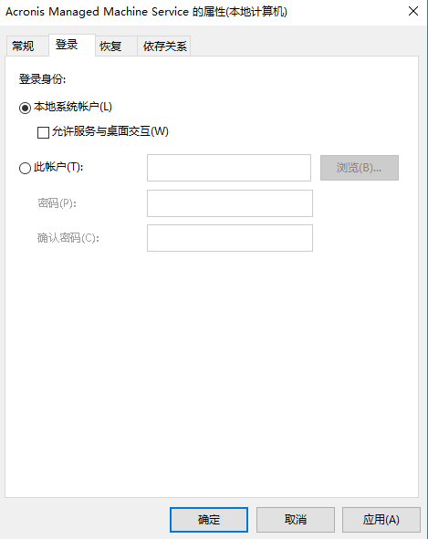 image-20211028022014628.png