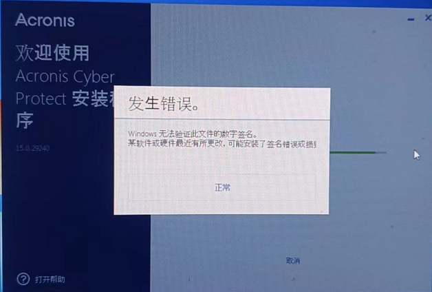 clip-20220420171320.png